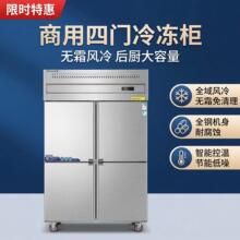 �������T�L��չʾ�� ���Q������ʽ��ؙ� �Ƶ�͏d�N�����P䓱��r