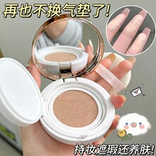 ľ����������������˪��Ȼ�������ٰײ���ױ����BB˪��ױƷ����˪