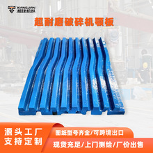 ����ĥ����C���i䓶����X����ٵVʯ�ʽ����C�����D����