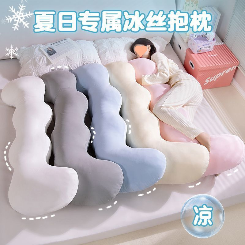 女の子が寝るためのアイスシルク枕、横向き寝用の特別な枕、脚を挟む枕、ソファのクールなロングストリップ、取り外して洗えるソファ|undefined
