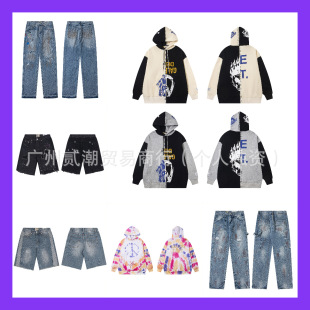 �ֳ߽���Gallery Dept�C����ĸ���t�ֹ�ӡ��������Ůͬ���Bñ�l��