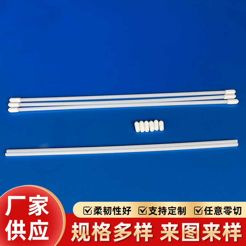 厂家供应浸塑PVC护套 PVC胶帽 塑钢条护套 POM棒保护帽