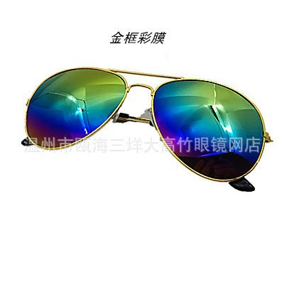 Fashion model 3026 colorful coating sunglasses 3025 same pilot sunglasses toad mirror manufacturer wholesale
