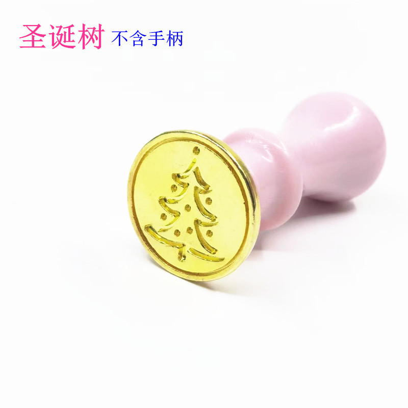 圣诞树（不含手柄）  + ¥0.16 