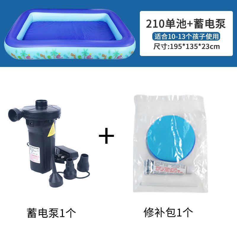 儿童充气鱼池套装广场夜市摆摊小孩宝宝磁性钓鱼玩具捞鱼水池地摊|undefined