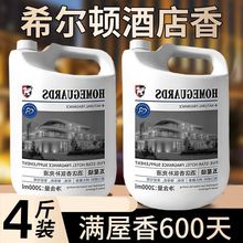 ��޹�����a��Һ���Ƶ���üӝ����U��C���ø߼��҃�܇�����Ҵ�d