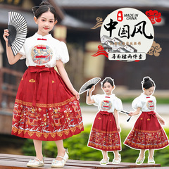 女童馬面裙套裝夏裝新款民族風漢服唐裝旅遊節日表演服親子裝姐妹