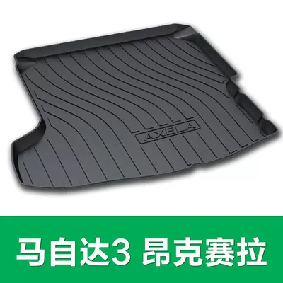 Trunk Mat — Mazda/CX-4/CX5/Ma 3 Onksera CX30 - mazda-3-onksera-20-22-ordinary-ordinary-environmental-protection-material