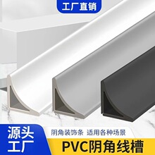 pvcܛꎽǾ����������b�컨��A�����߾�����ճ��ᔾW��늾��[��