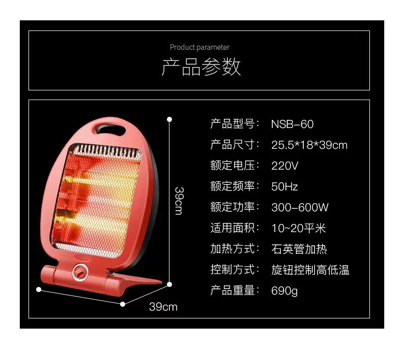 微信图片_20221120194611