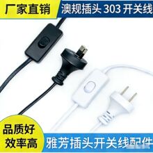 1.8�װ�Ҏ�ɲ�Ĵ��������^303�_�P����؟�̨��������x����