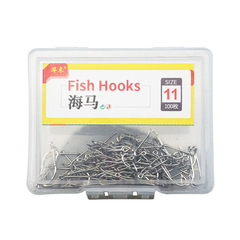 Long-handled fish hook, seahorse hook, long-handled hook, hole-bearing straight-handled hook, fishing hook, large size, flat strike divine hook, fishing hook with barbs, fishing gear