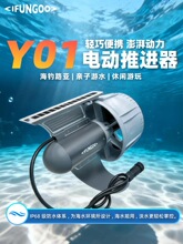 IFUNGOO-Y01���ٰ�13.5kg�������������M��#늄��~���R�_����