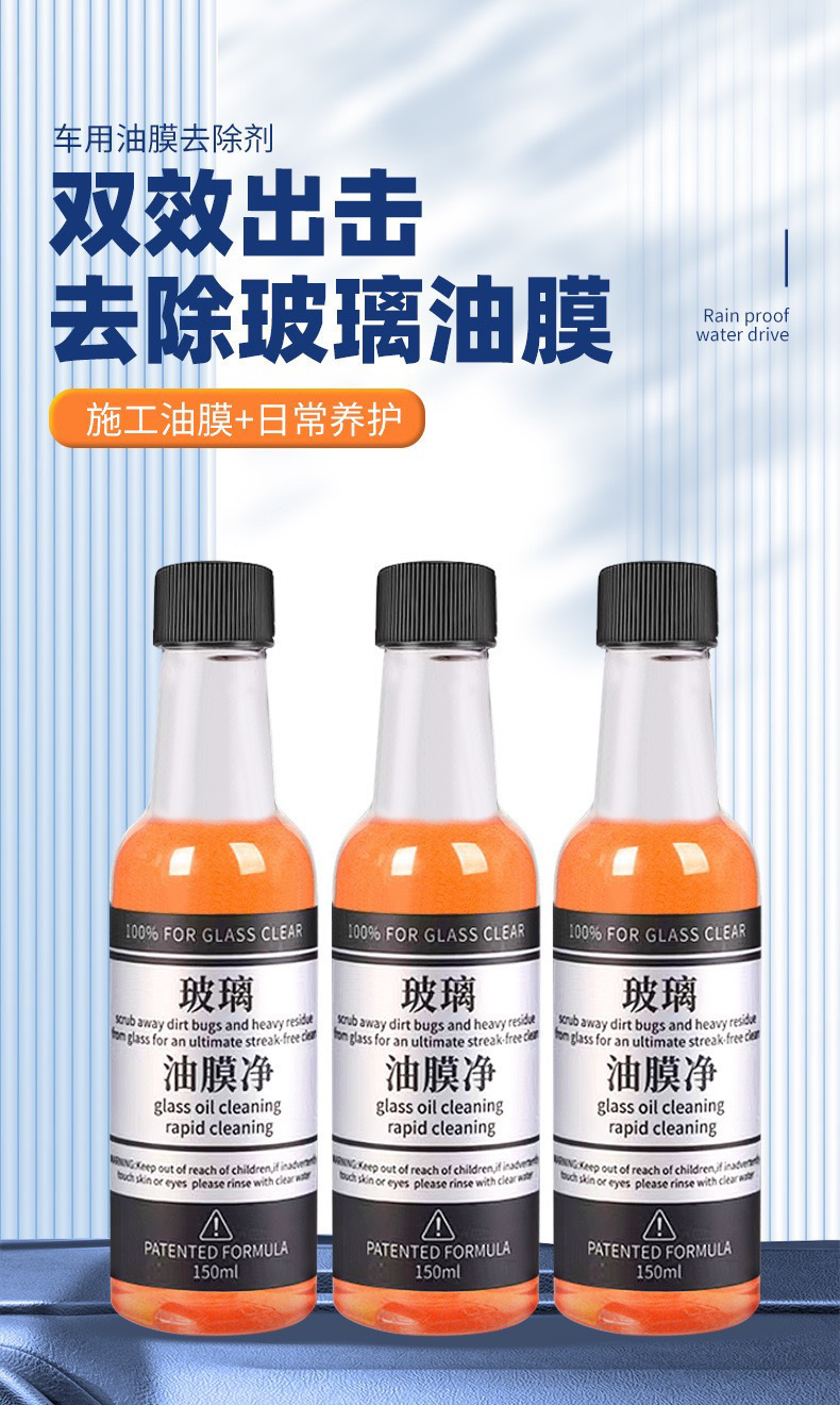 85c01e9e-573a-4775-951e-89fb50676767.jpe