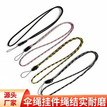 �w�C���֙C�첱�KU�P�ؿ��C�������K耳׿�У�����G�K