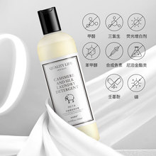 ��ë��q��zϴ��Һ�oɫ�������Ԝغ��Q�zë��ë����ܛ����ϴ�섩