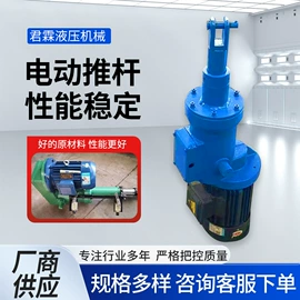 其他液压机械;矿山施工设备;放料阀