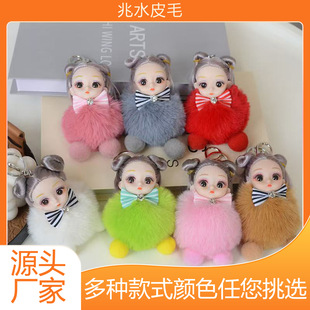 �ɐ����ޒ��ë�q������܇耳׿۰���������������������