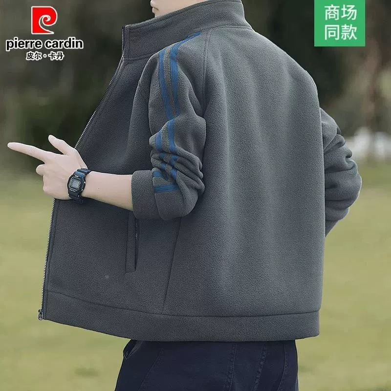 Pilkardan мужское пальто мужское кашемировое теплое бархат толстый свитер кардиган ягненок мужской осень-зима