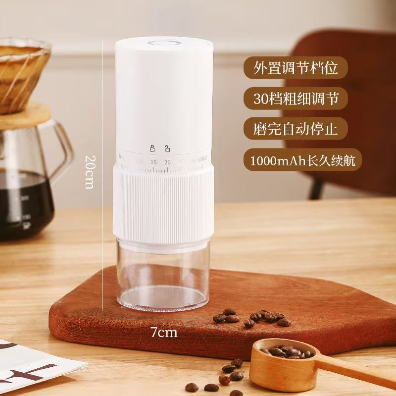 家庭用豆磨き機手磨きコーヒーマシン電動コーヒークロスボーダーUSB充電携帯研磨機工場直販|undefined