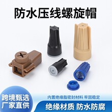 ����ʽ��ˮ��������ñ P1/P2/P3/P4/P6 늾����D�]���B����