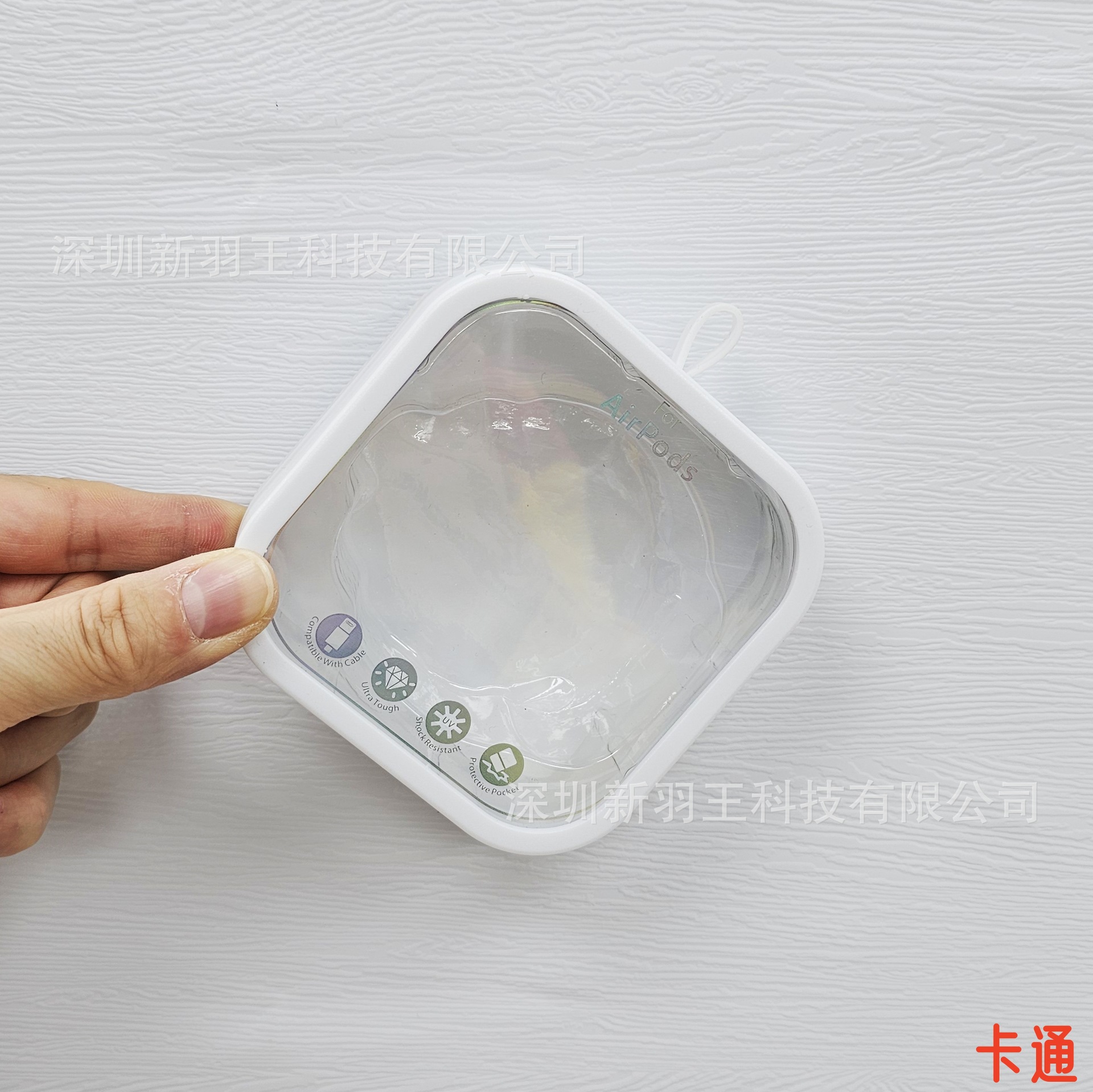 만화 스타일 (98*98*35)mm