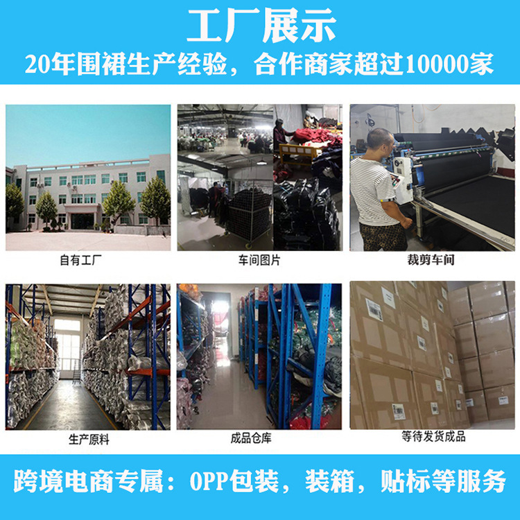 夏季薄款棉麻条纹挂脖围裙厨房咖啡店烘培工作服围裙可印logo|undefined