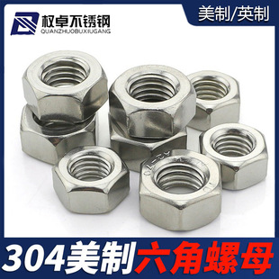 304���P�����������ĸ Ӣ��������ñ ���˼�����ĸUNC/UNF