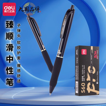 ӹPԹPS60pro혻Wÿԇ̼عPkֹP