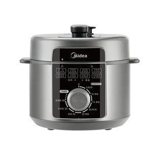 Midea Electric Pressure Cooker Household 6-Liter Mechanical Knob Type Timer One Pot Double Gallbladder Open Lid Cooking My-E6329