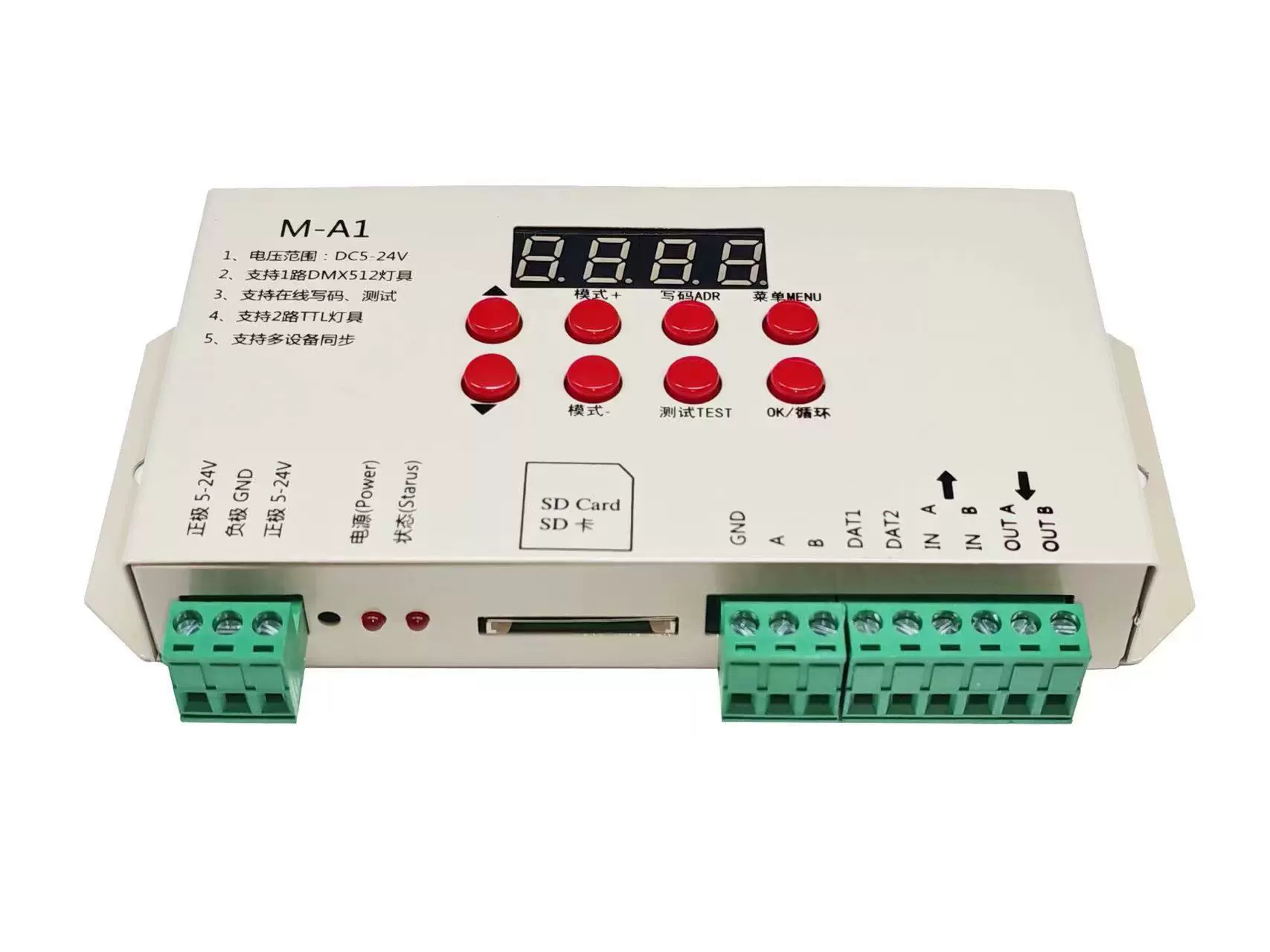 Симфония COB лампа с 720 светодиодами, программируемая лампа с LED, 24V RGB, полноцветный эффект бегущей воды, вывеска