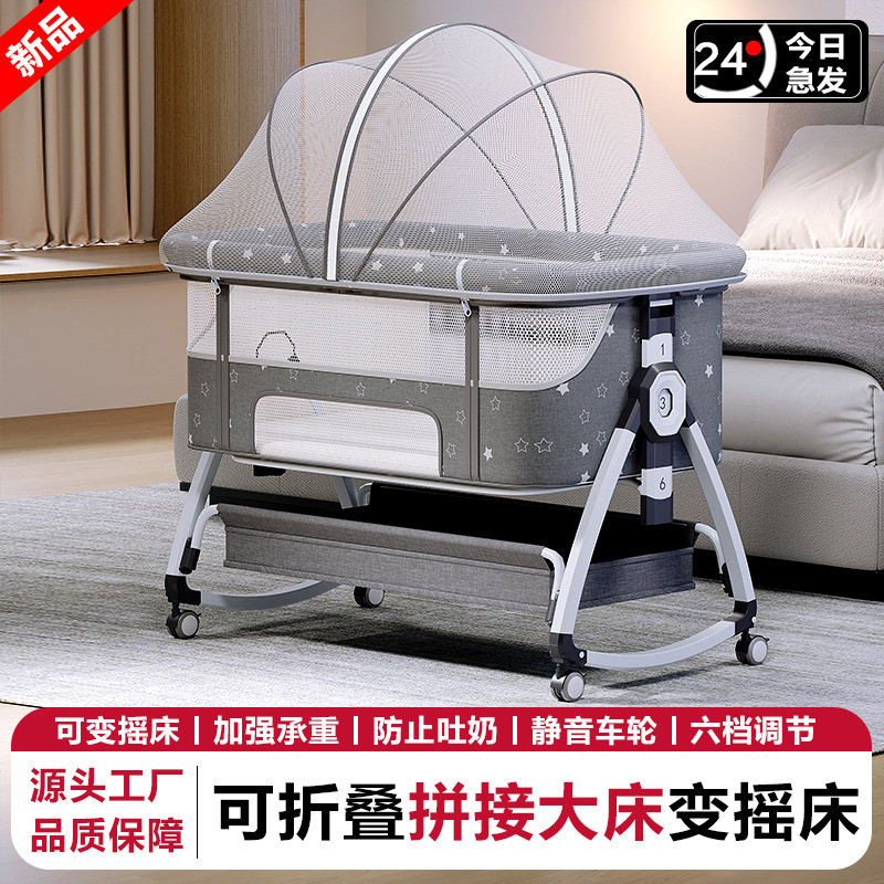 Cama para bebés, campana móvil, cuna, cama plegable portátil multifuncional, cama BB para recién nacidos, cama de empalme grande