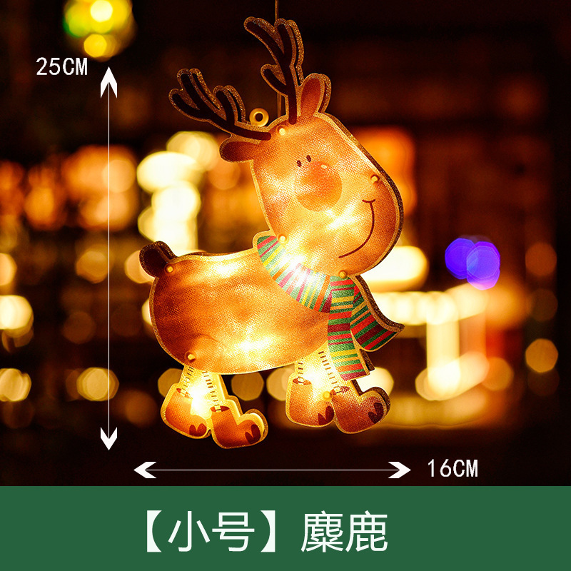 跨境圣诞老人麋鹿led灯串圣诞节装饰灯圣诞树橱窗布置挂牌灯串|undefined
