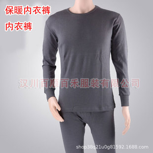 ����ѝ��ů������ѝ��ɫ�Gɫ���b���b�F�wӖ���W������Ī��������