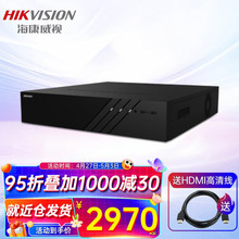 ������ҕӲ�P���C 32·64·���C �W�jӲ�P���C ��䛙C �����