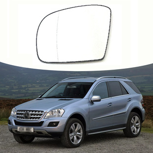 Suitable for 06-10 Mercedes-Benz W164 W251 V251 X164 ML GL R reversing lens heated rearview mirror