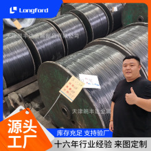 12/14/20/22/24#Q195���F�z ��ι����S�b3.5/5.5mm����ܛ�F�z