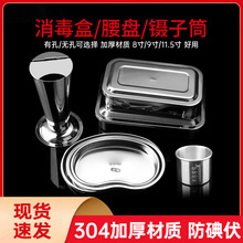 �t��304�Ӻ��P䓏��P�Qș�P��������w�����оƾ������Ͳ���P