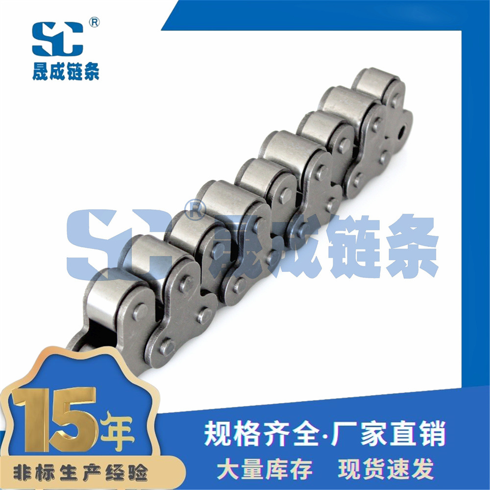 08A-TR 内片顶滚轮 顶置滚轮链条 顶滚轮输送链 尼龙顶滚轮链