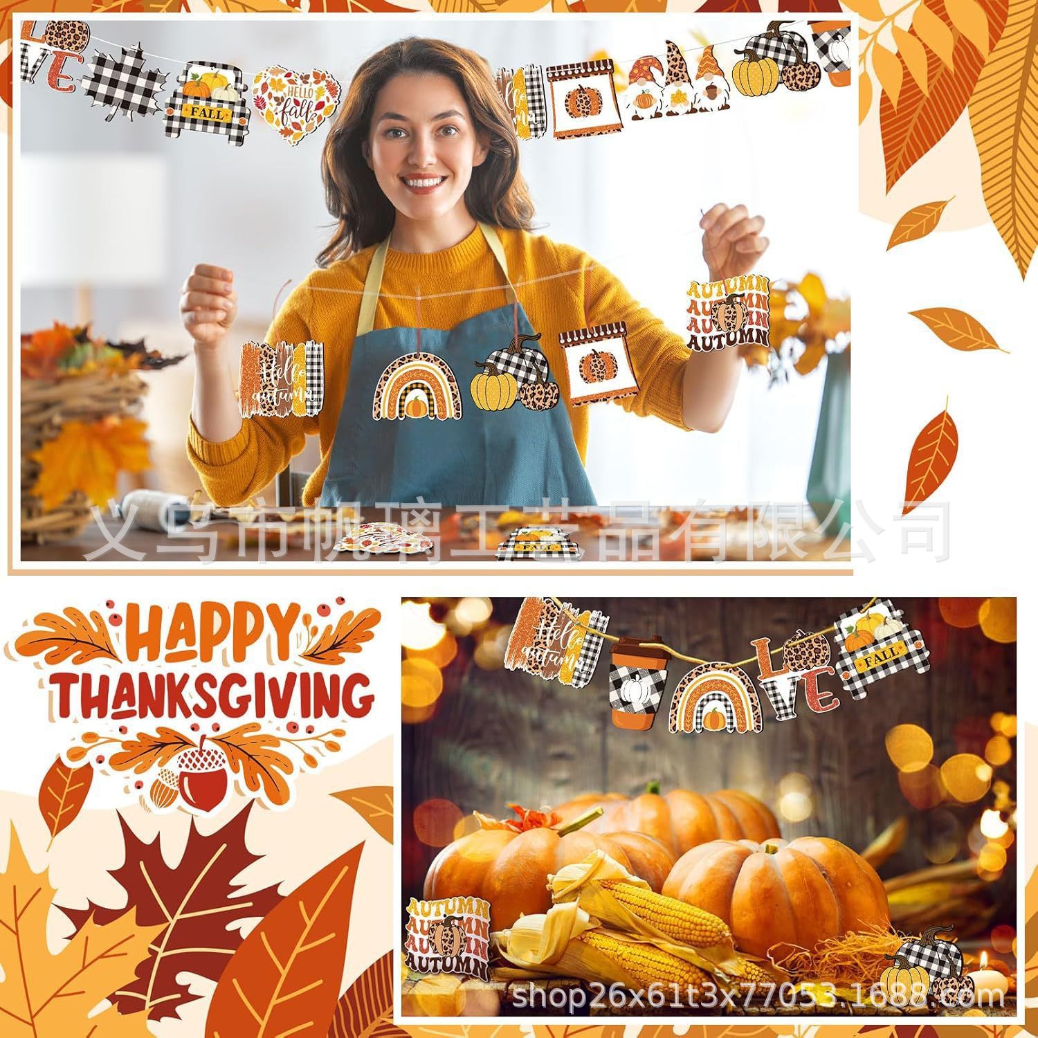 Autumn Thanksgiving Tree Suspension Decoration Valley Maple Leaf…