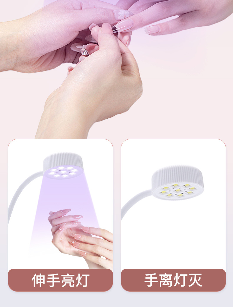 Cross-border storage desktop manicure light therapy lamp UV lamp smart sensor quick-drying nail gel curing lamp manicure machine