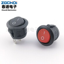 ����/�A���_�P ���_�ənKCD1-105�⏽23MM�_��20mm�t/��ɫ 6A250V