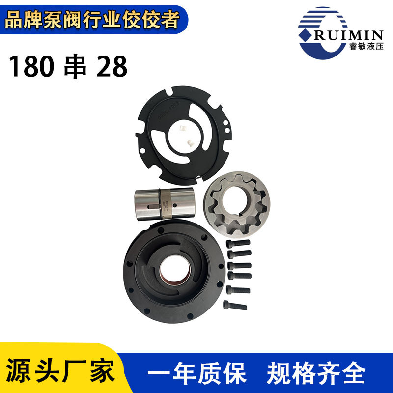力士乐A4VG180补油泵A4VG180串28补油泵A4VG180F02补油泵源头直发