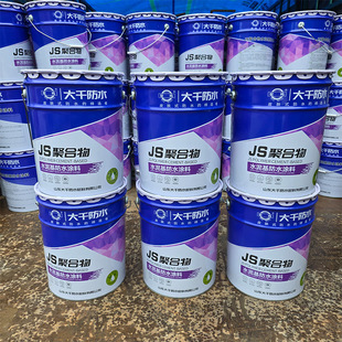 js�ۺ����ˮ�T���l���g�⠝��픶�©�������B����ˮ������̉T��