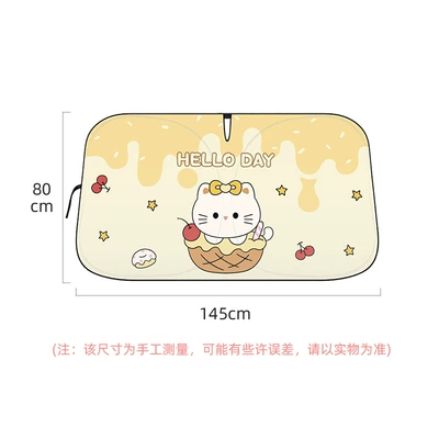 Model Car Sunshade Cartoon Car: Sun shade - meimei-cat-double-circle-sunshade