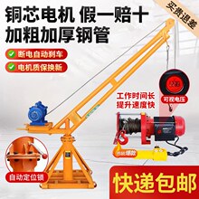 ���l���C���� С��늄Ӻ��J����1�����ؙC�����b�޵��u���B220V��