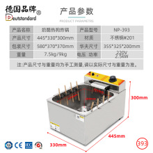 ֥ʿ�ṷ��ը� ���P��ը�t 12L��ը� 늟�θ�ը�t NP393