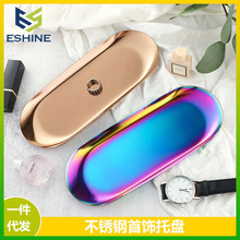 �羳���P�����бP�p�������ռ{�P���yƷ�Ʒ�P�����бP���c�ıP