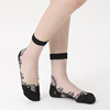 Summer ultra thin socks, crystal, mid-length, plus size