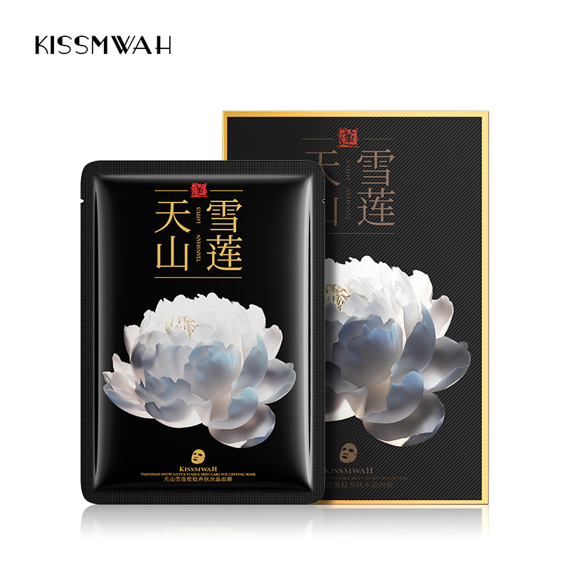 Soothing moisturizing face mask with ginseng